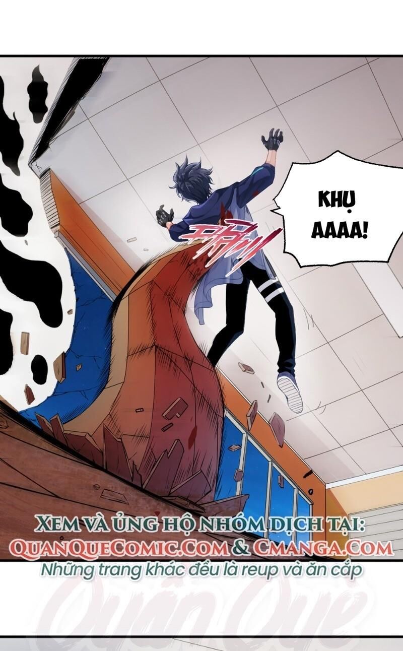 Dị Năng Của Ngươi Là Của Ta Rồi Chapter 6 - Trang 0