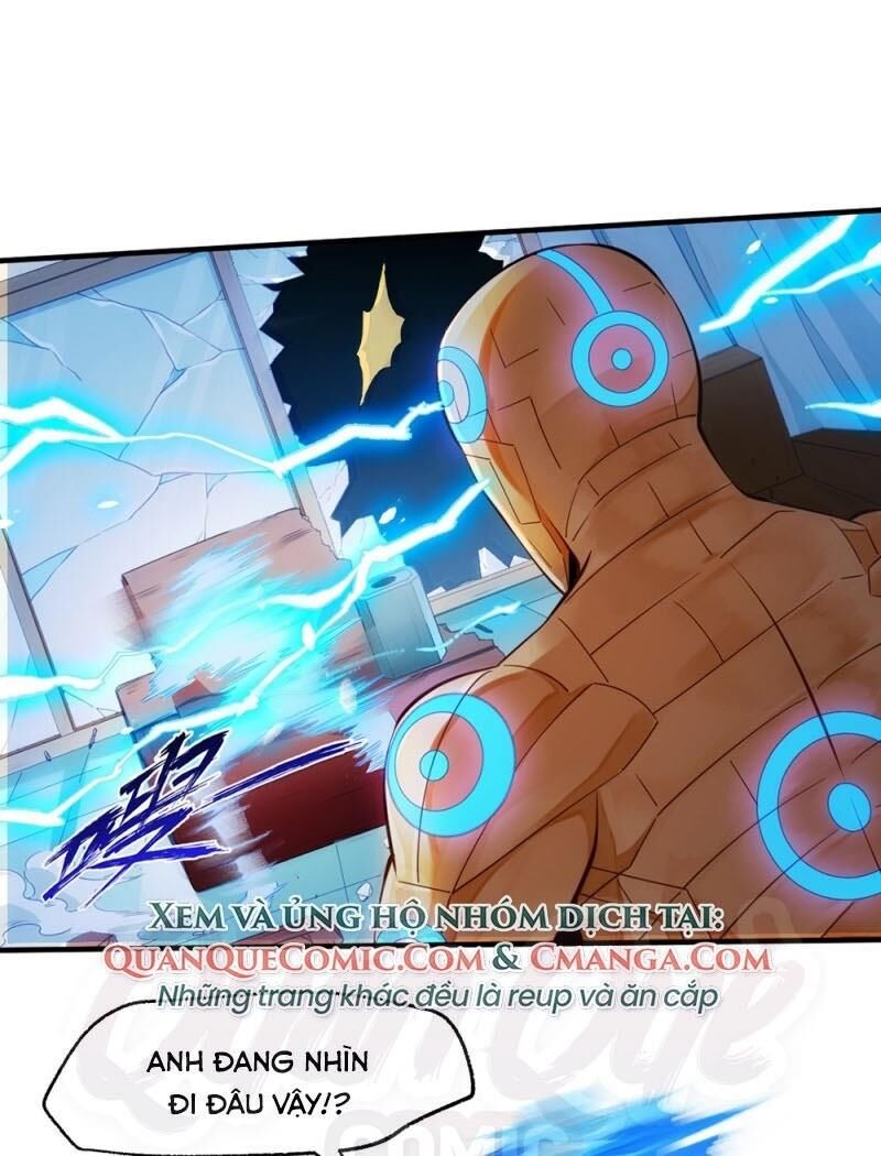 Dị Năng Của Ngươi Là Của Ta Rồi Chapter 7 - Trang 0