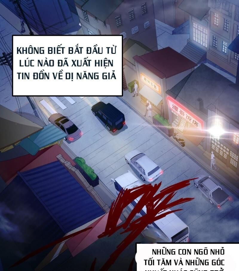 Dị Năng Của Ngươi Là Của Ta Rồi Chapter 1 - Trang 0