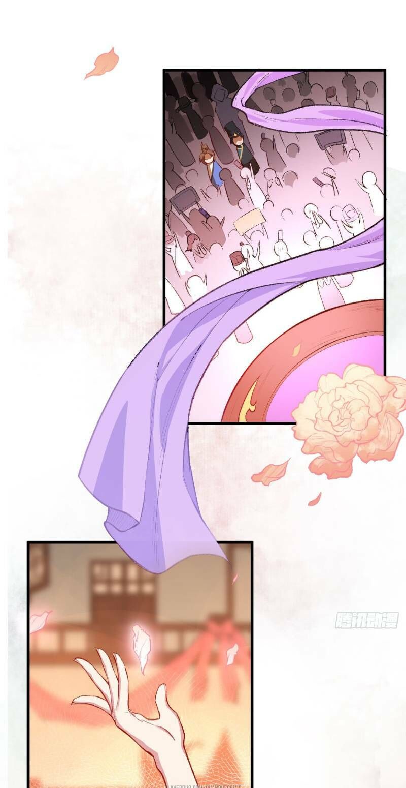 Trường An Tưởng Tượng Chapter 49 - Trang 0