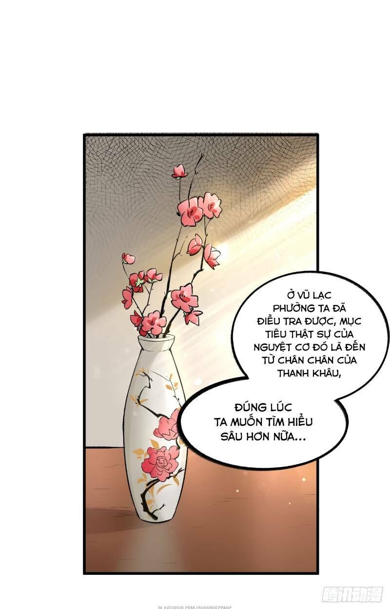 Trường An Tưởng Tượng Chapter 53 - Trang 0