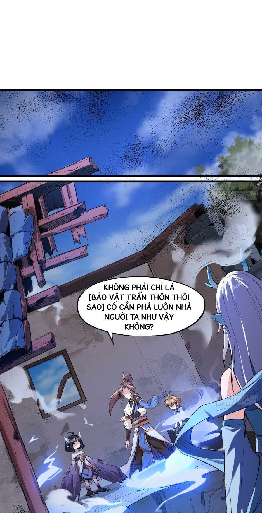 Trường An Tưởng Tượng Chapter 6 - Trang 0