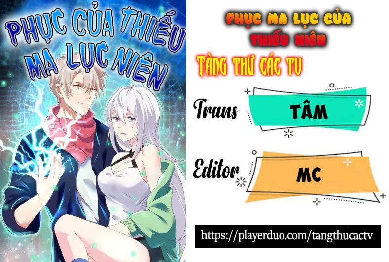 Phục Ma Lục Của Thiếu Niên Nghiện Game Chapter 5 - Trang 0