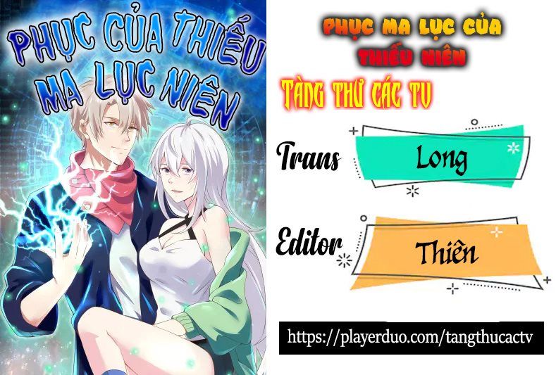 Phục Ma Lục Của Thiếu Niên Nghiện Game Chapter 6 - Trang 0