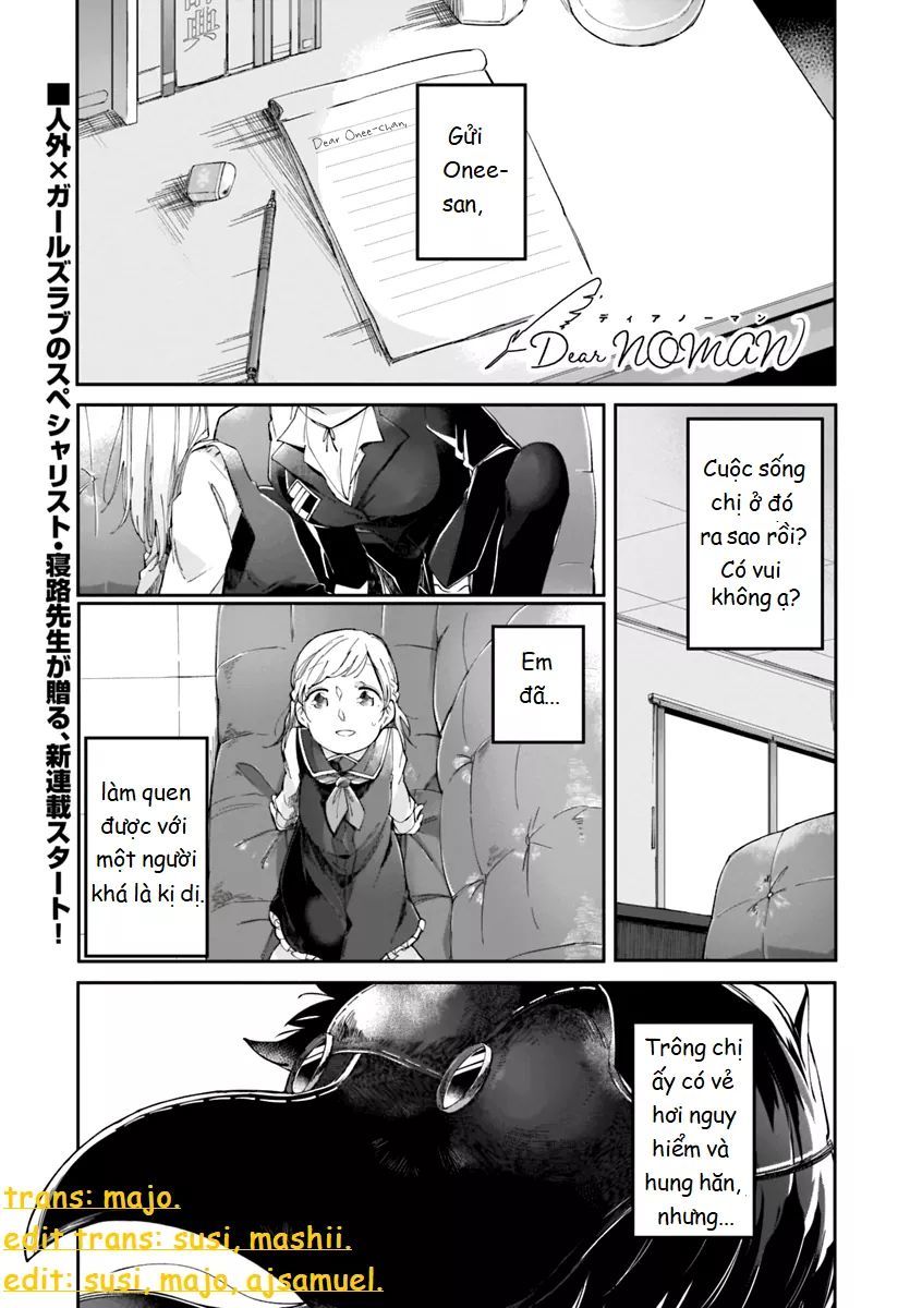 Dear Noman Chapter 1 - Trang 0