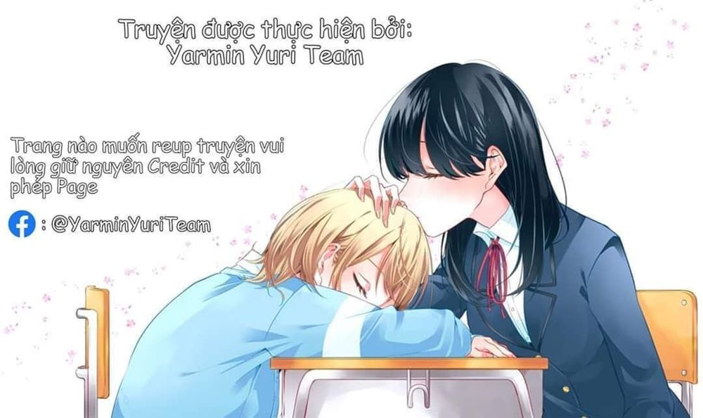 Dear Noman Chapter 5 - Trang 0