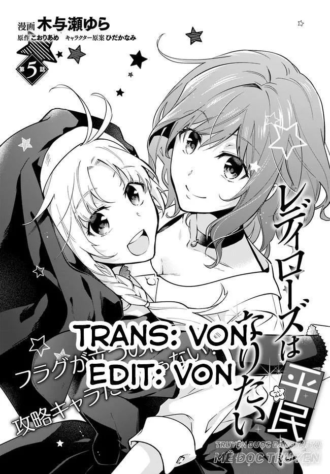 Lady Rose Wants To Be A Commoner Chapter 5 - Trang 0