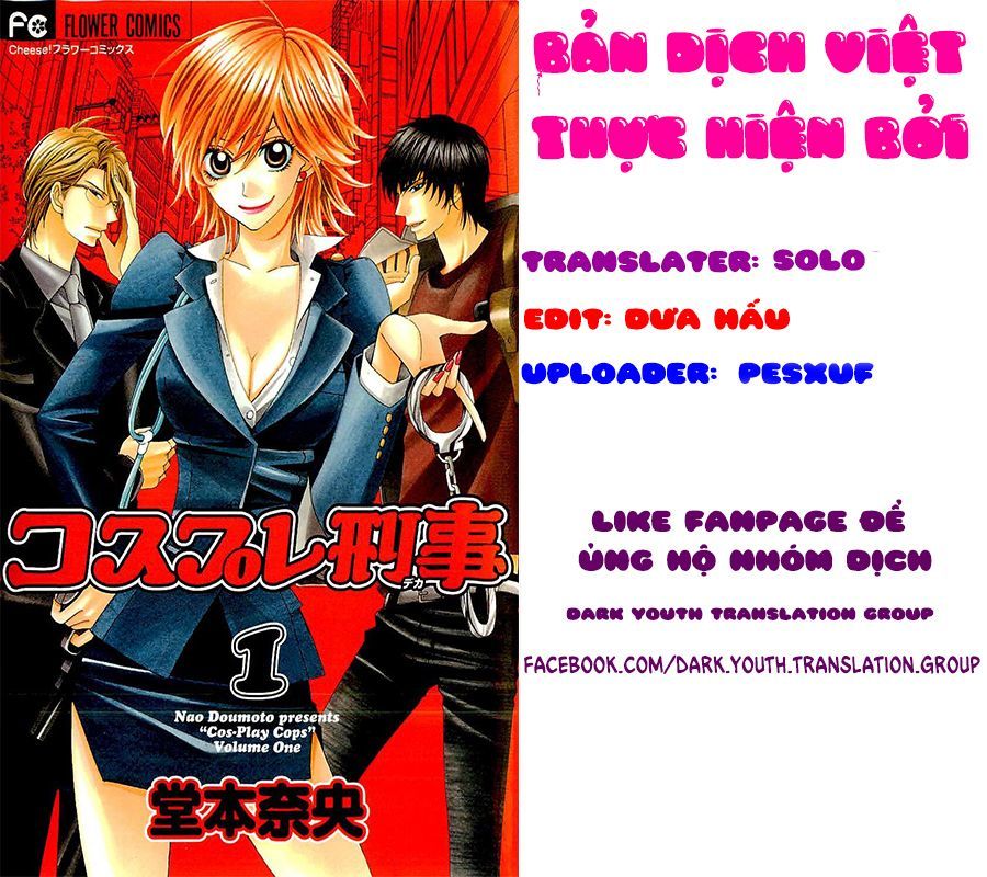 Cosplay Deka Chapter 2.2 - Trang 0