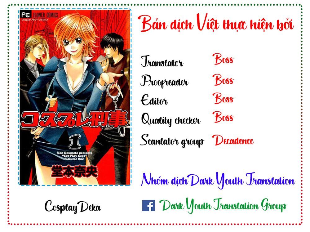 Cosplay Deka Chapter 3.2 - Trang 0