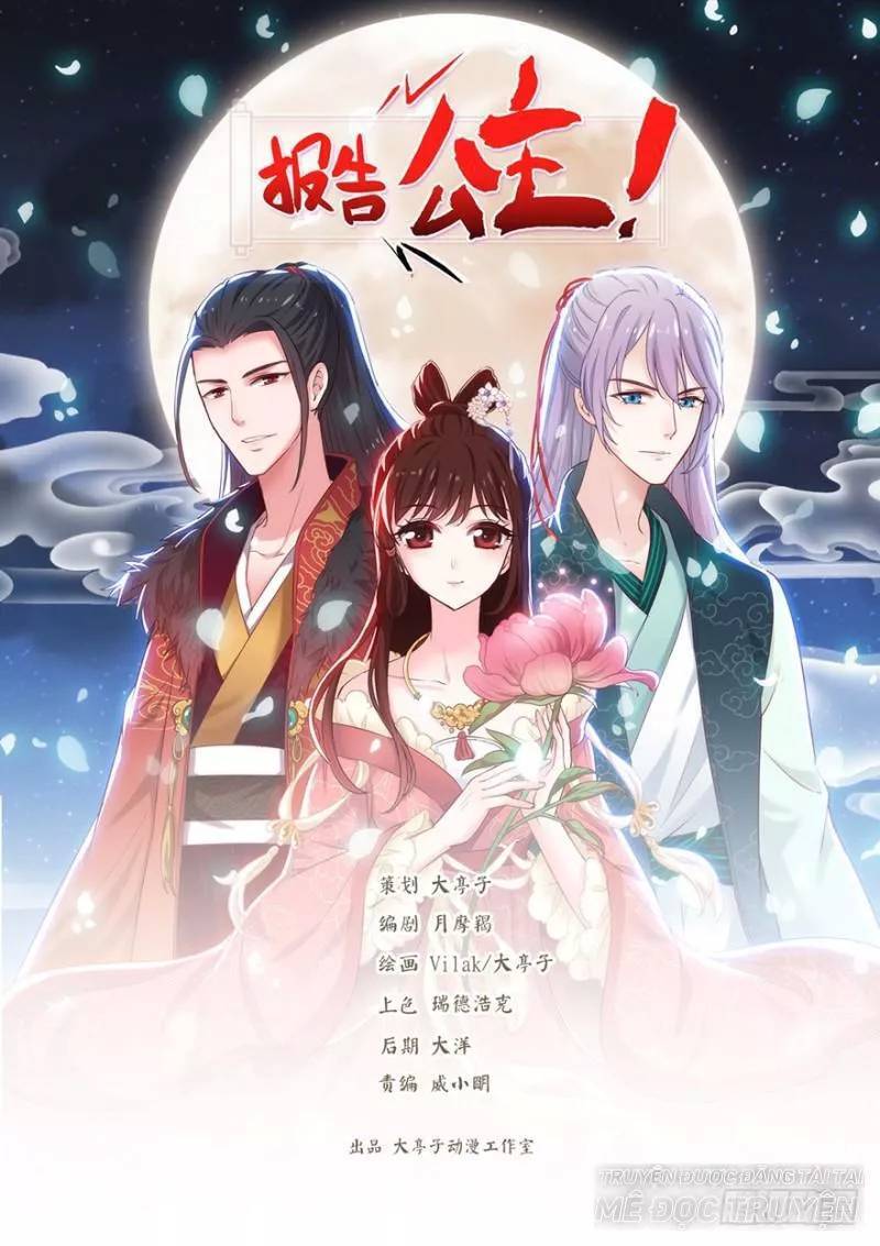 Bẩm Báo Công Chúa ! Chapter 39.2 - Trang 0