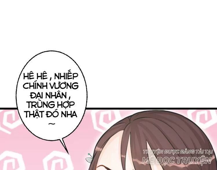 Luôn Có Điêu Dân To Gan Muốn Hại Trẫm Chapter 5 - Trang 0