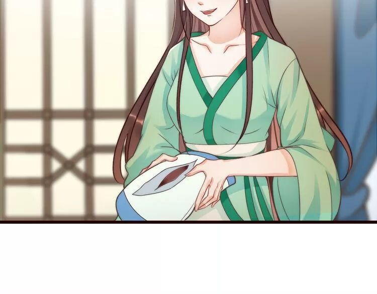Luôn Có Điêu Dân To Gan Muốn Hại Trẫm Chapter 3 - Trang 1
