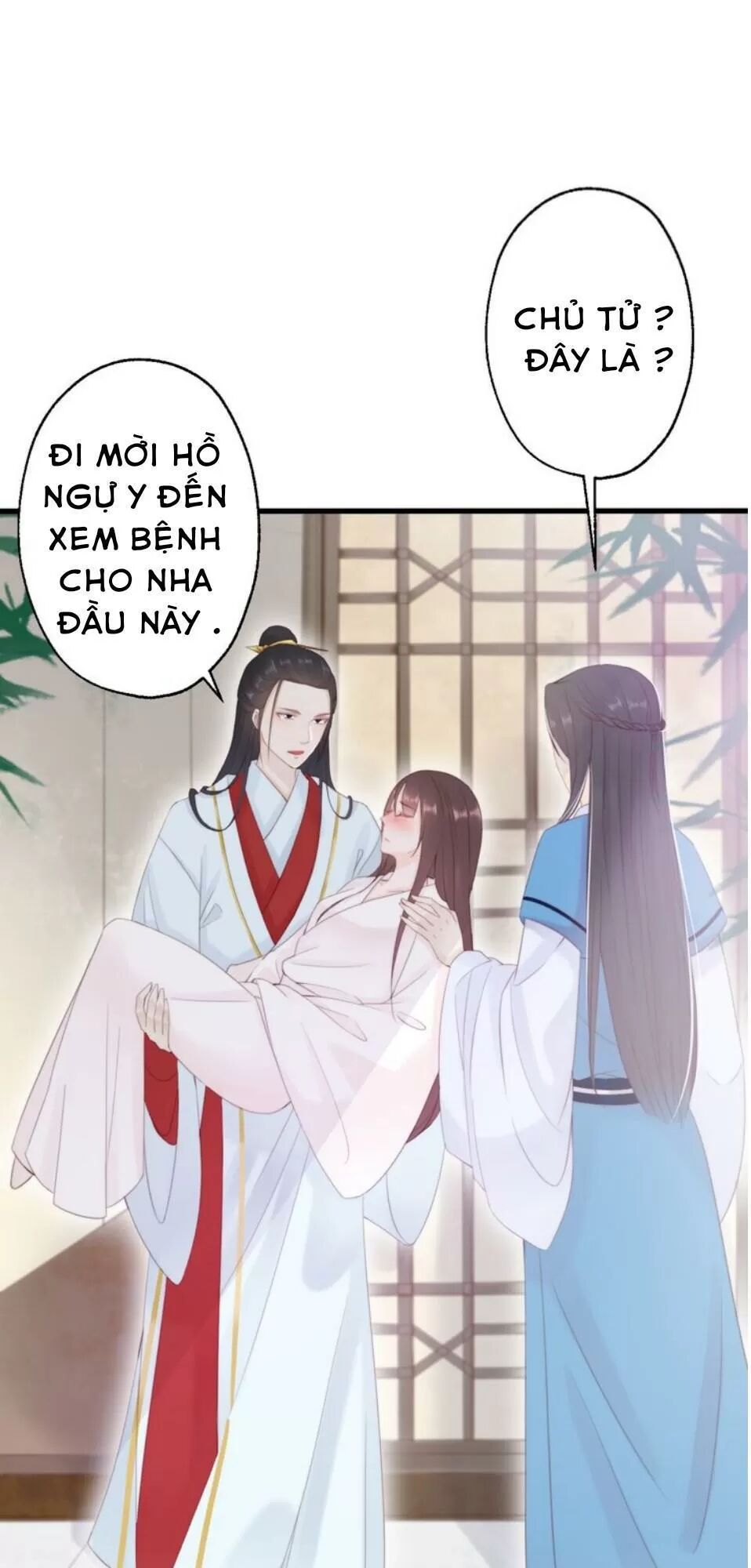 Luôn Có Điêu Dân To Gan Muốn Hại Trẫm Chapter 12 - Trang 1