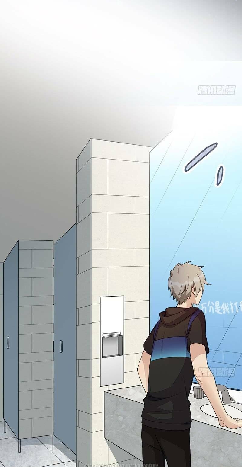 Dã Âu Lão Tổ Chapter 11 - Trang 0