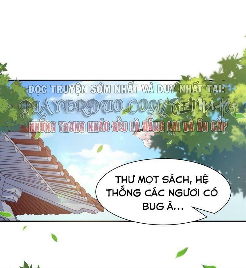 Bạo Quân Đừng Chạy, Công Chúa Muốn Vong Quốc Chapter 15 - Trang 0