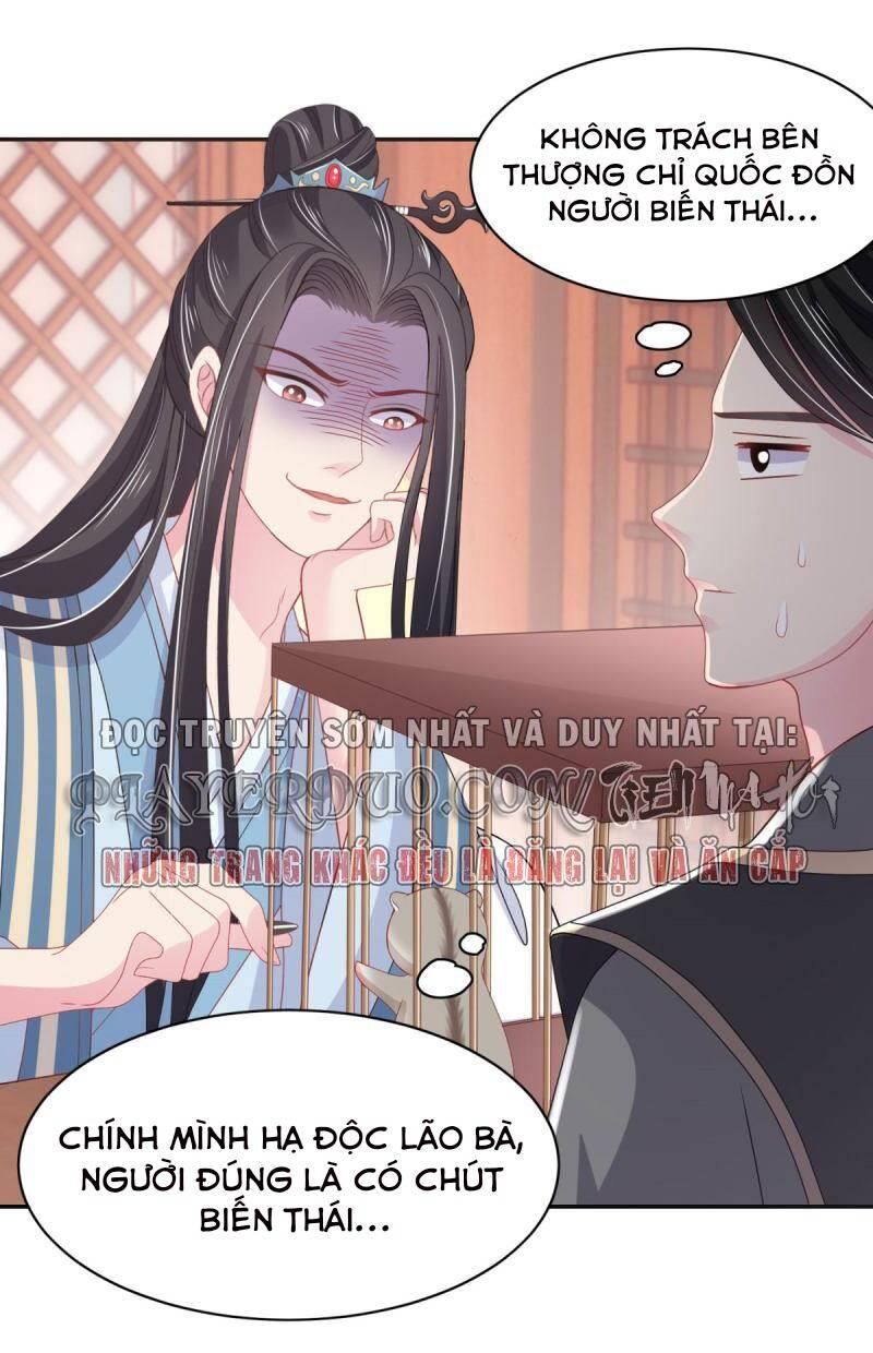 Bạo Quân Đừng Chạy, Công Chúa Muốn Vong Quốc Chapter 13 - Trang 0