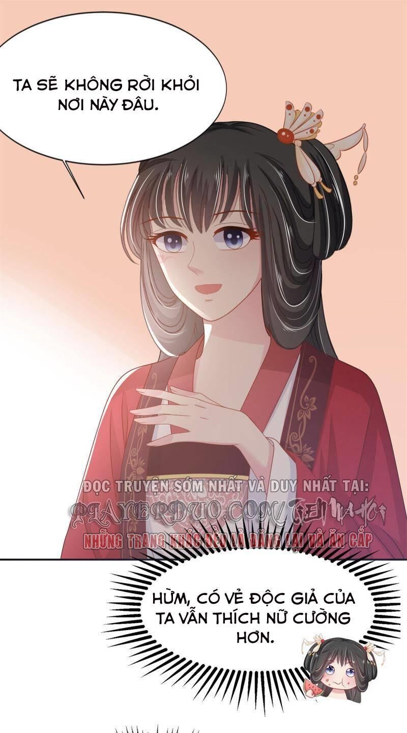 Bạo Quân Đừng Chạy, Công Chúa Muốn Vong Quốc Chapter 12 - Trang 0