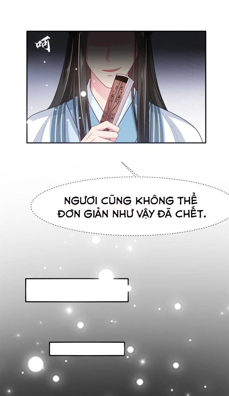 Bạo Quân Đừng Chạy, Công Chúa Muốn Vong Quốc Chapter 7 - Trang 0