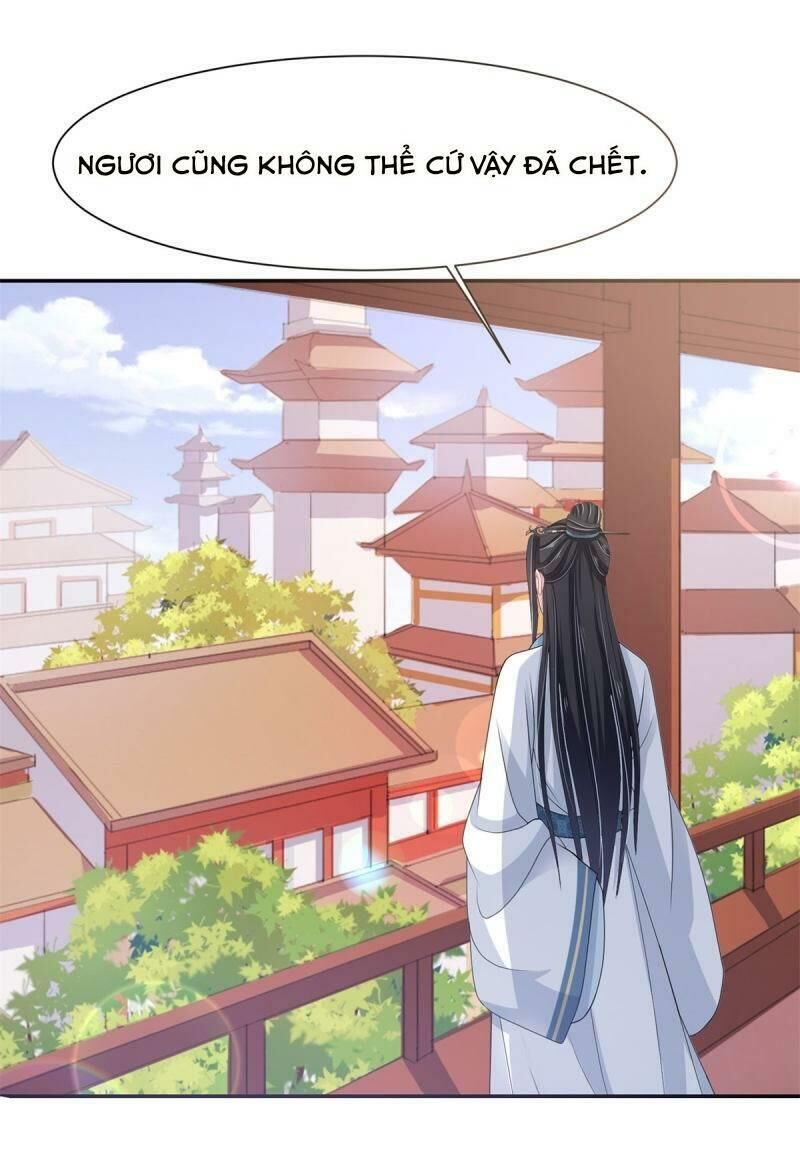 Bạo Quân Đừng Chạy, Công Chúa Muốn Vong Quốc Chapter 9 - Trang 0