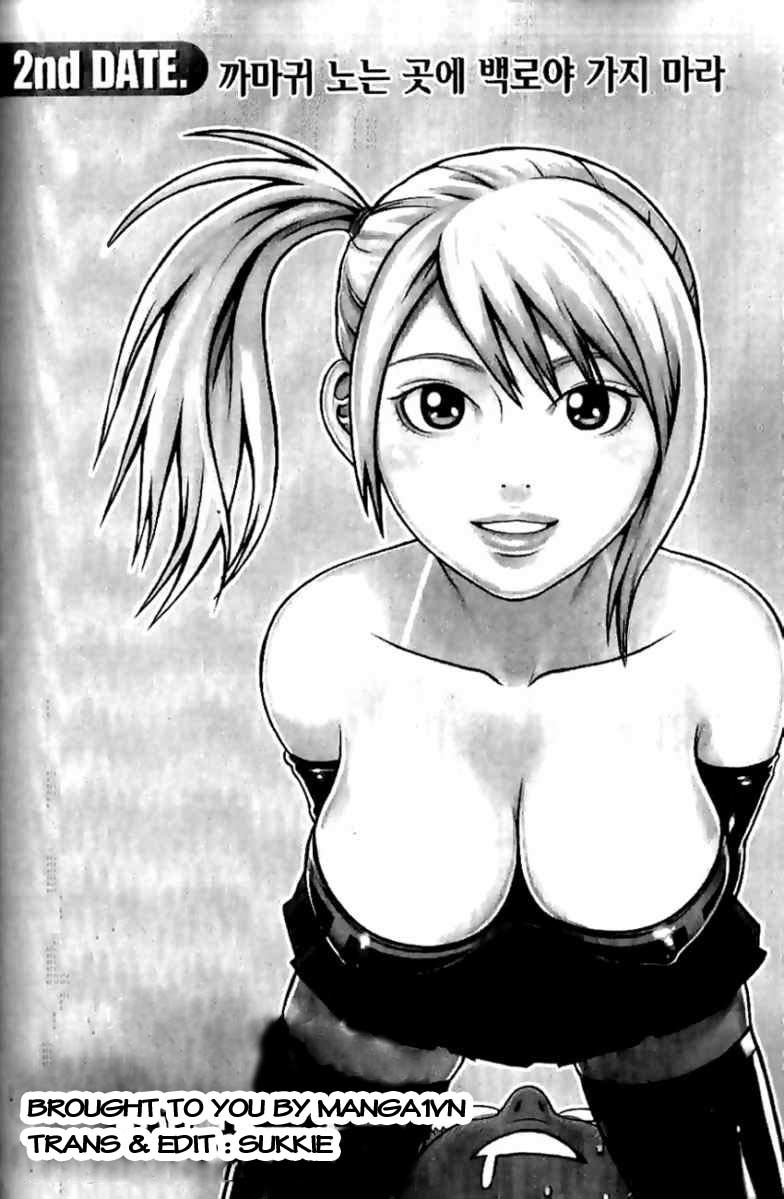 Need A Girl Chapter 2 - Trang 0