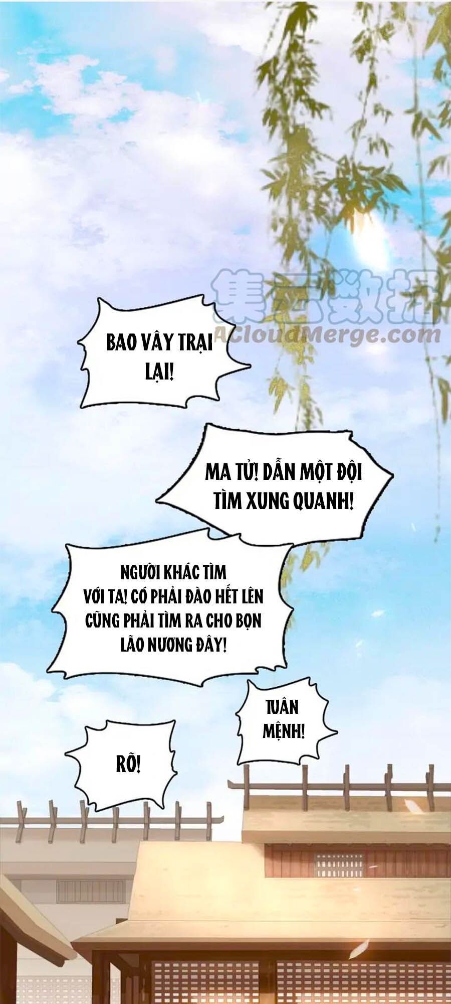 Tiểu Sư Phụ, Tóc Giả Của Ngài Rơi Rồi! Chapter 27 - Trang 0