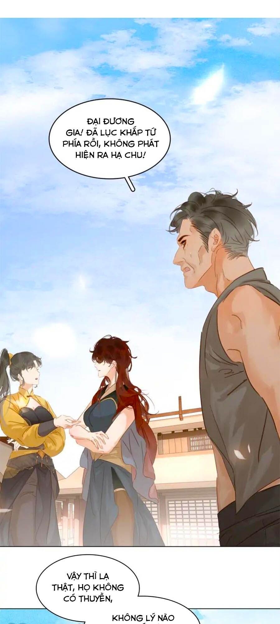 Tiểu Sư Phụ, Tóc Giả Của Ngài Rơi Rồi! Chapter 28 - Trang 0