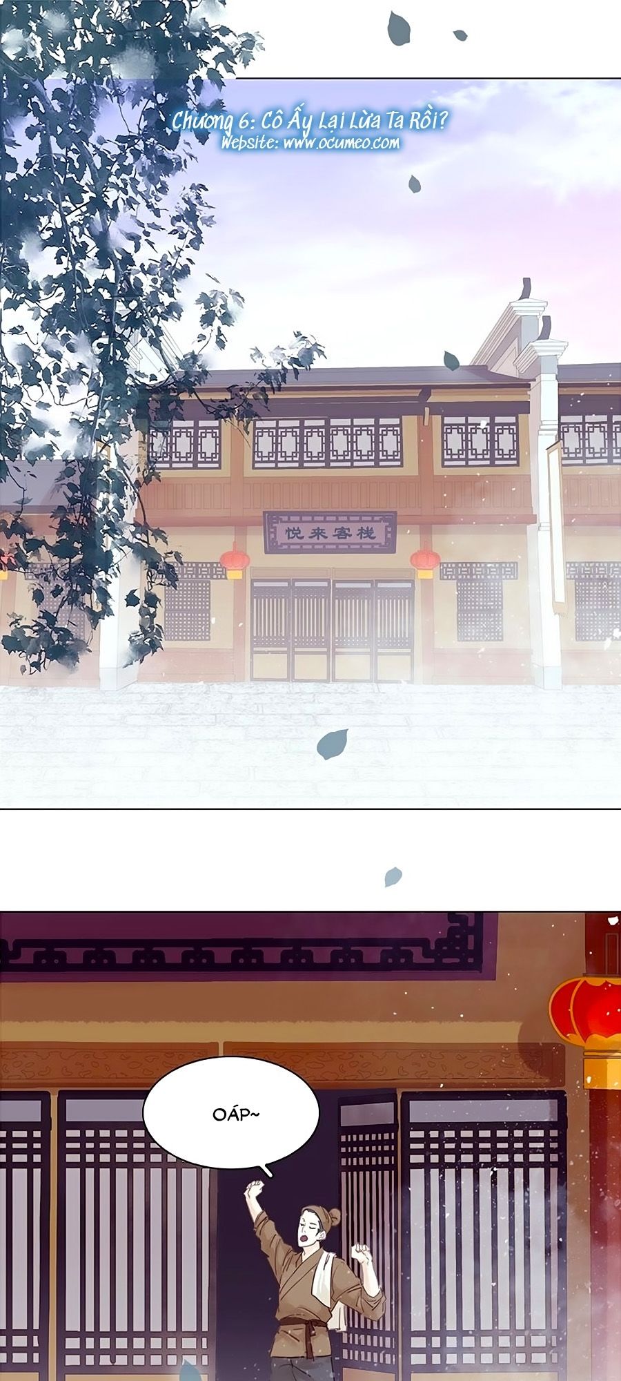 Tiểu Sư Phụ, Tóc Giả Của Ngài Rơi Rồi! Chapter 6 - Trang 0