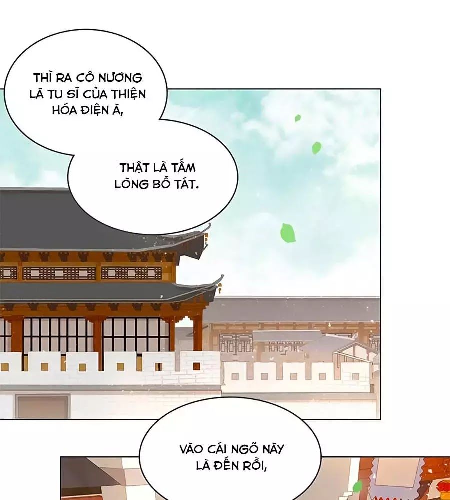 Tiểu Sư Phụ, Tóc Giả Của Ngài Rơi Rồi! Chapter 9 - Trang 0
