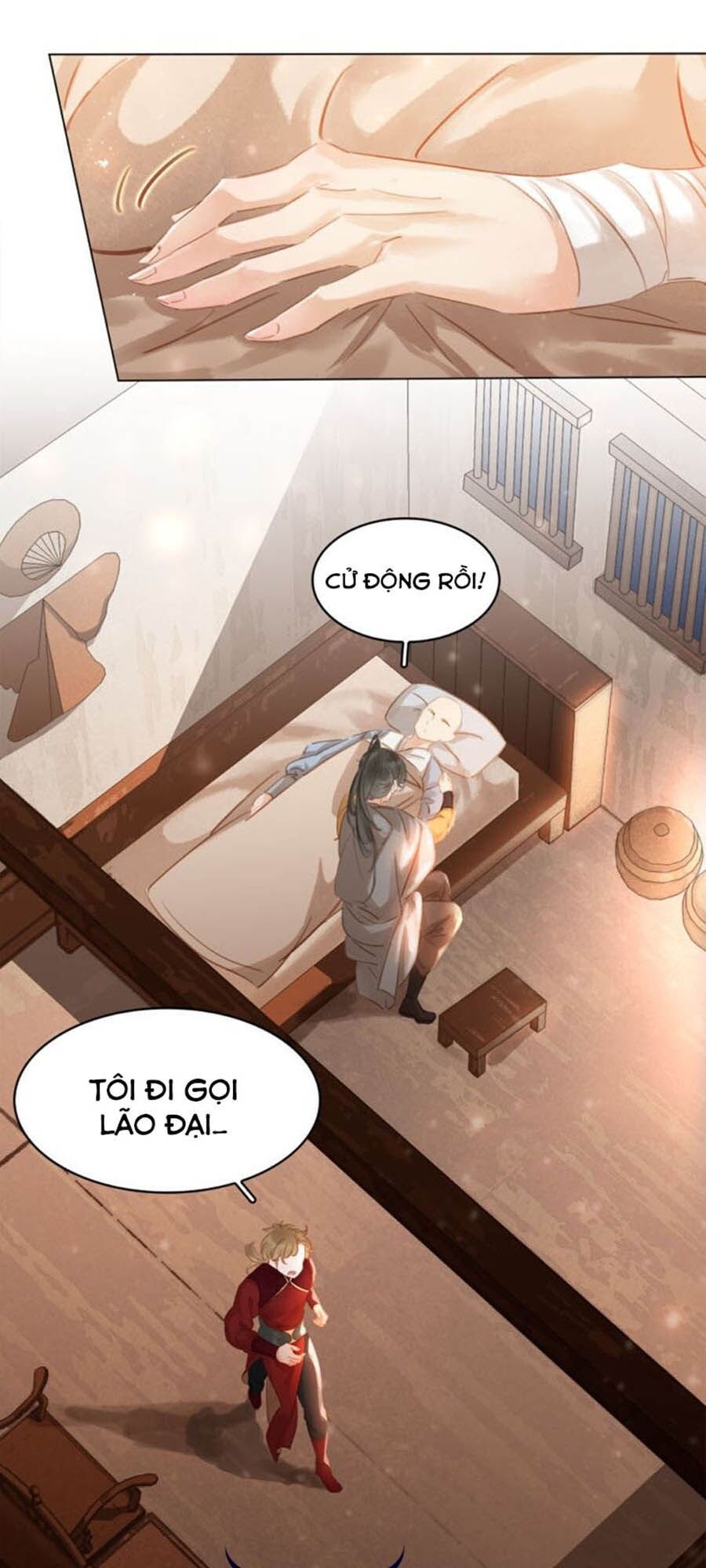 Tiểu Sư Phụ, Tóc Giả Của Ngài Rơi Rồi! Chapter 32 - Trang 0