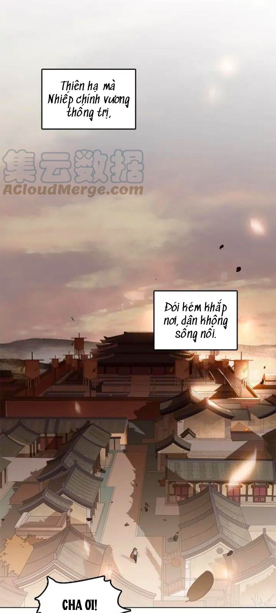 Tiểu Sư Phụ, Tóc Giả Của Ngài Rơi Rồi! Chapter 30 - Trang 0