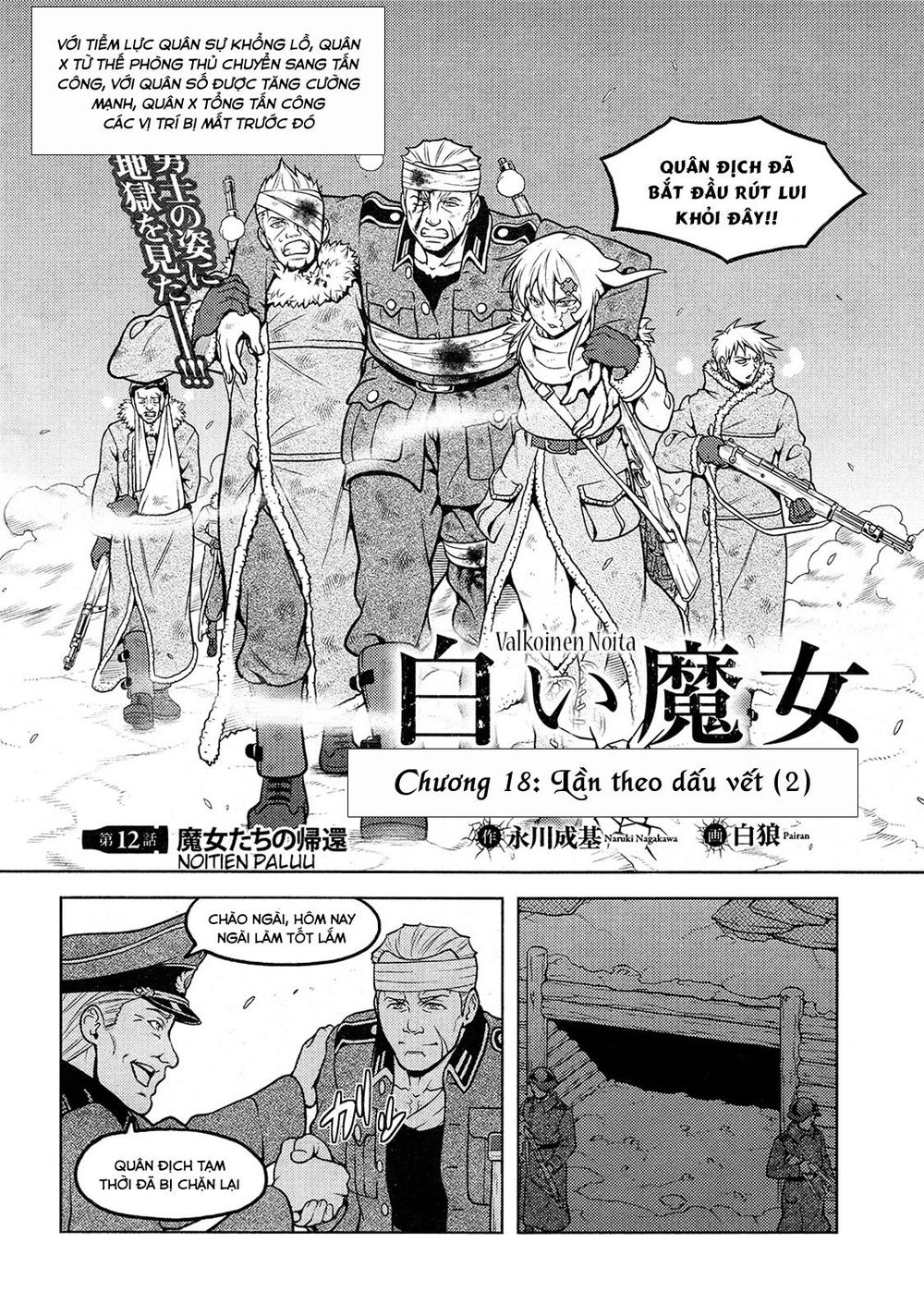 Shiroi Majo Chapter 18 - Trang 1
