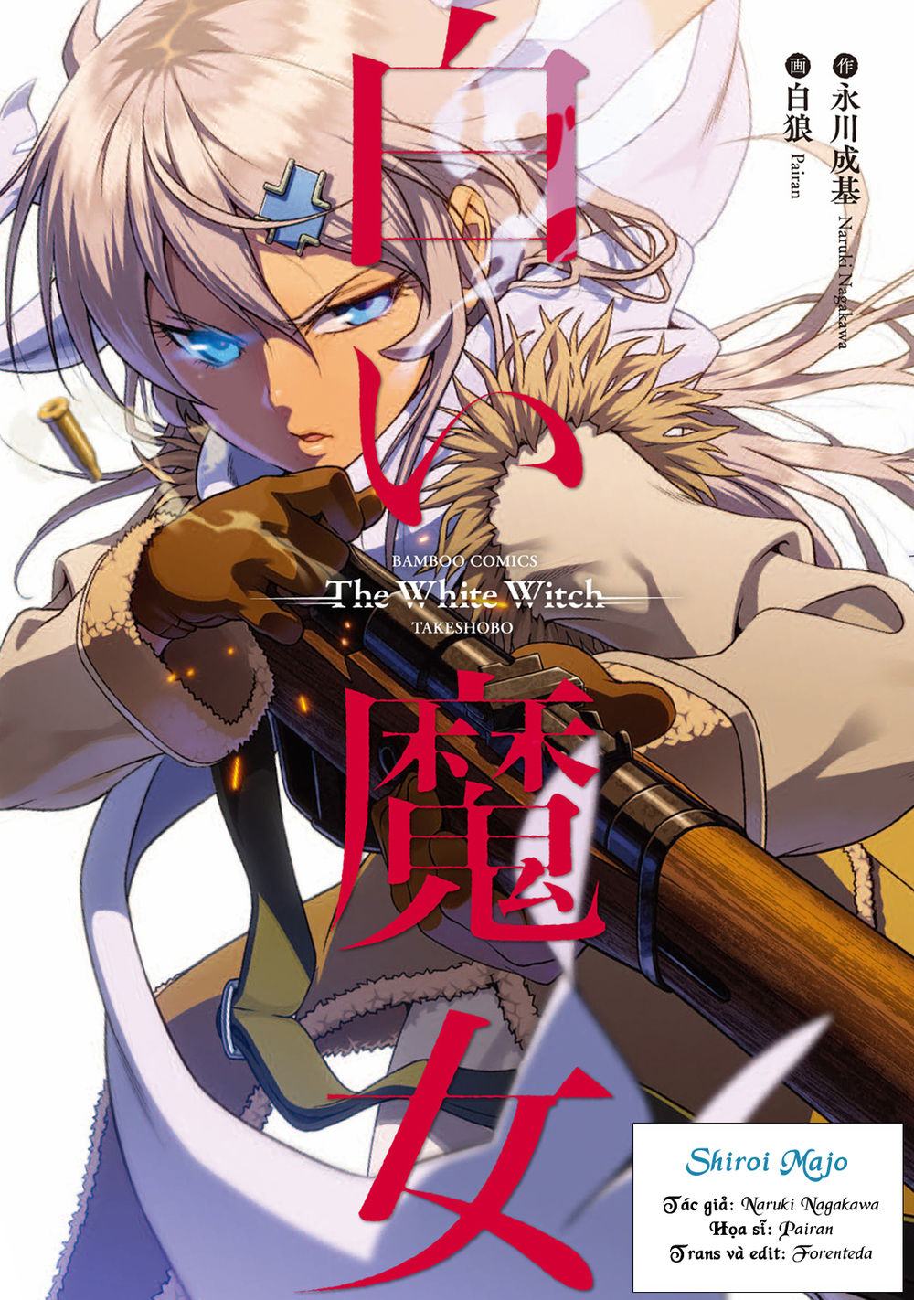 Shiroi Majo Chapter 7 - Trang 0