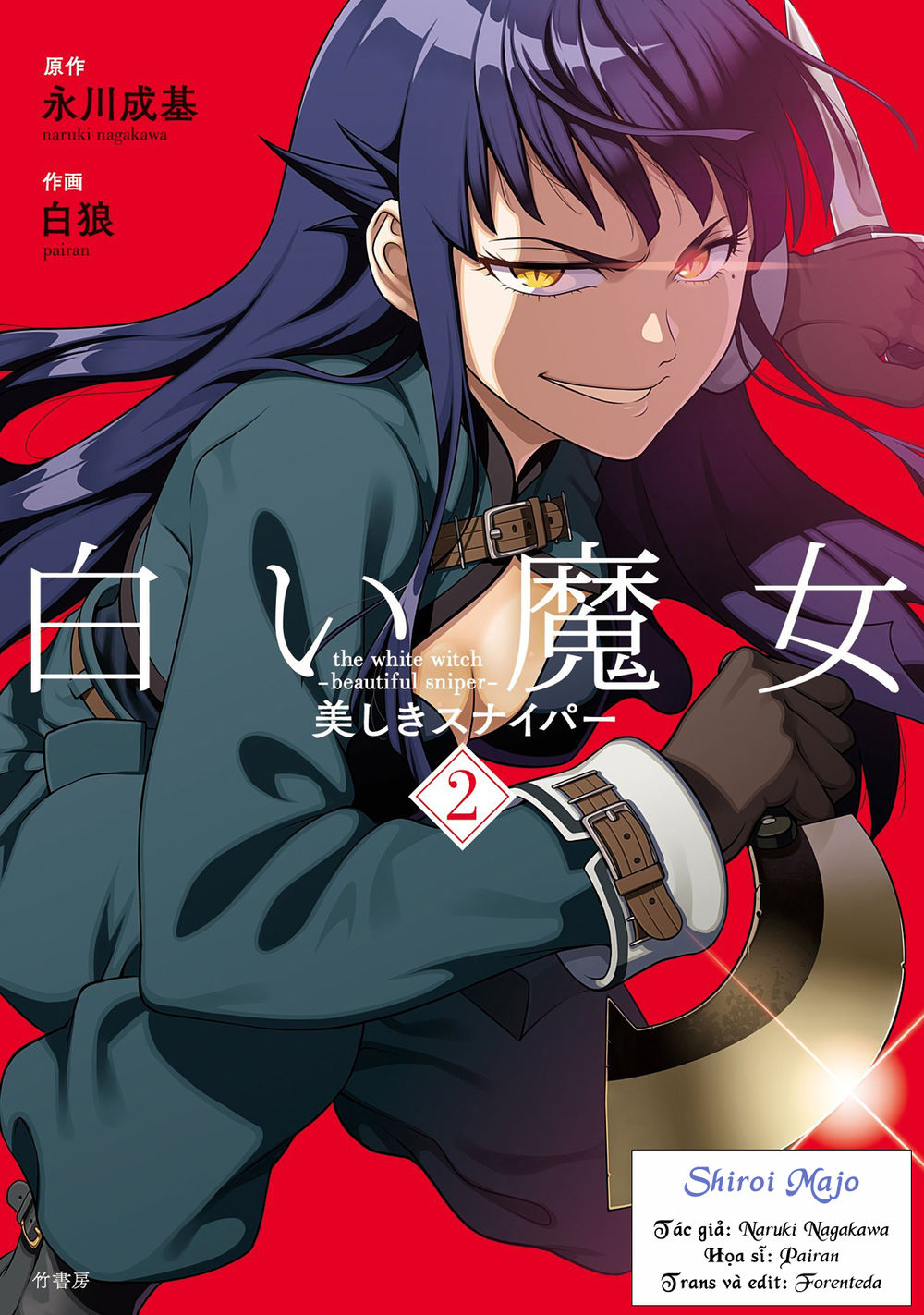 Shiroi Majo Chapter 14 - Trang 0