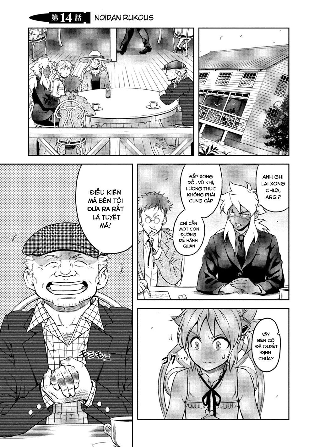 Shiroi Majo Chapter 20 - Trang 0