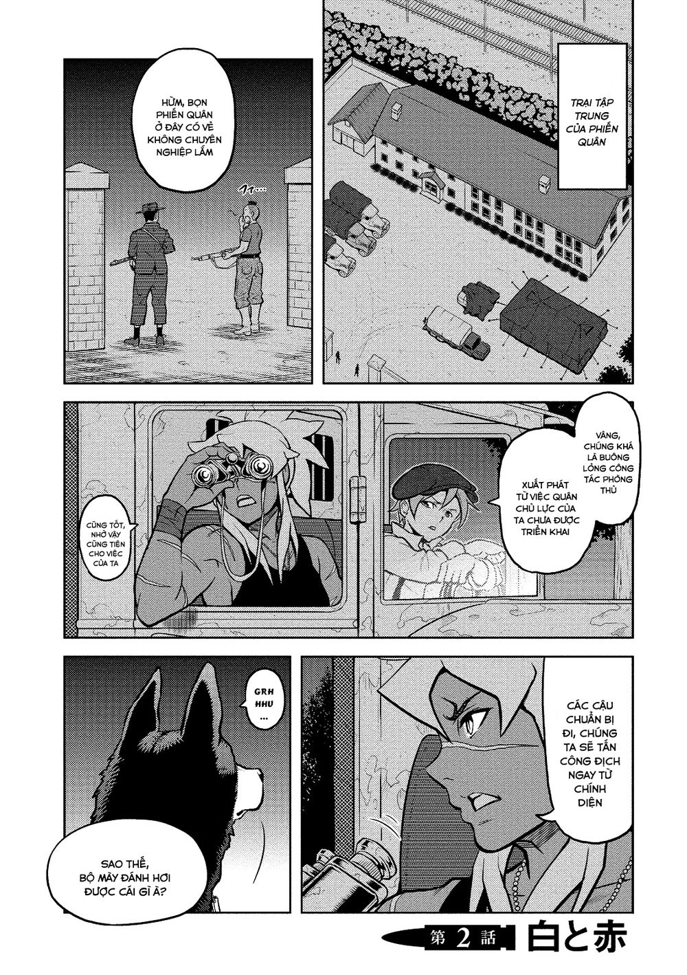 Shiroi Majo Chapter 8 - Trang 0