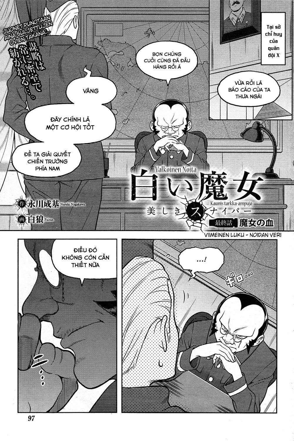 Shiroi Majo Chapter 21 - Trang 0