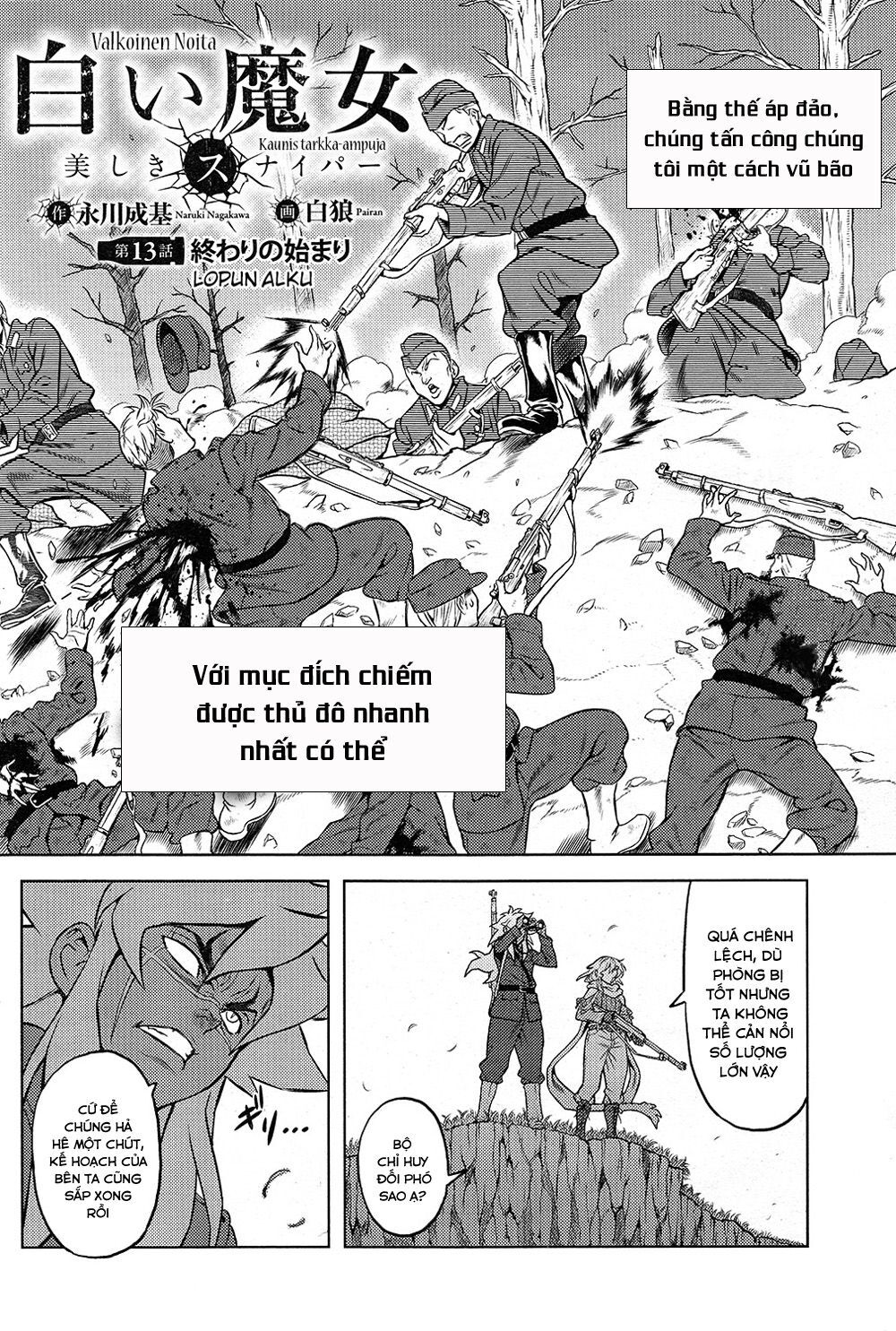 Shiroi Majo Chapter 19 - Trang 1