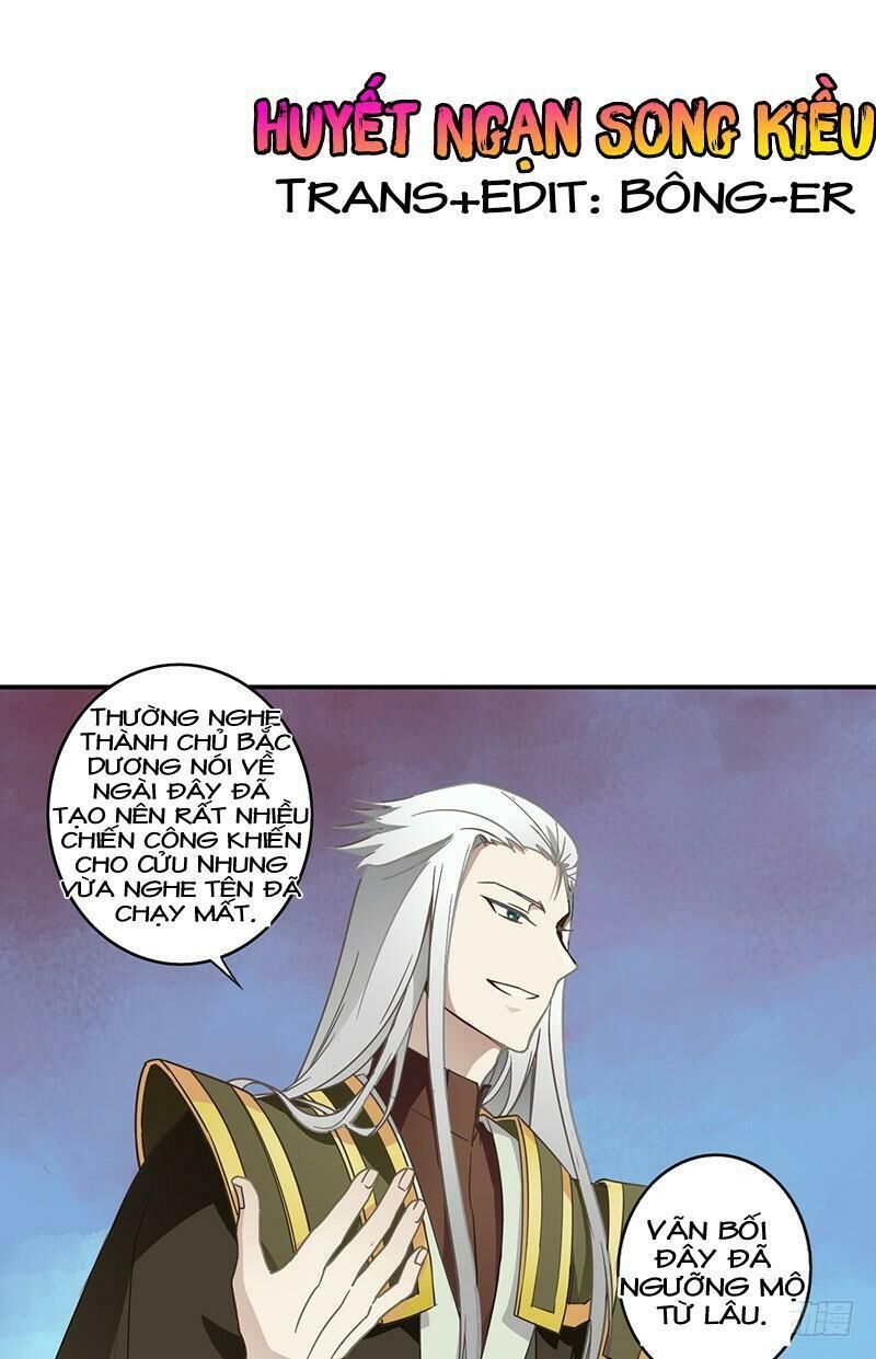 Mộ Vũ Hướng Vân Chapter 4 - Trang 1