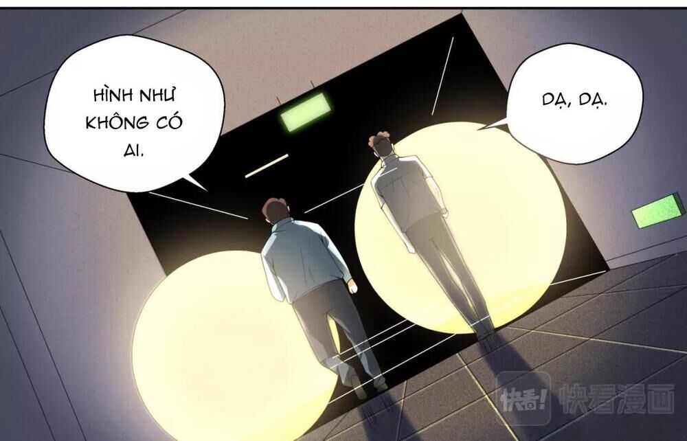 Tối Cường Cuồng Binh Chapter 76 - Trang 1