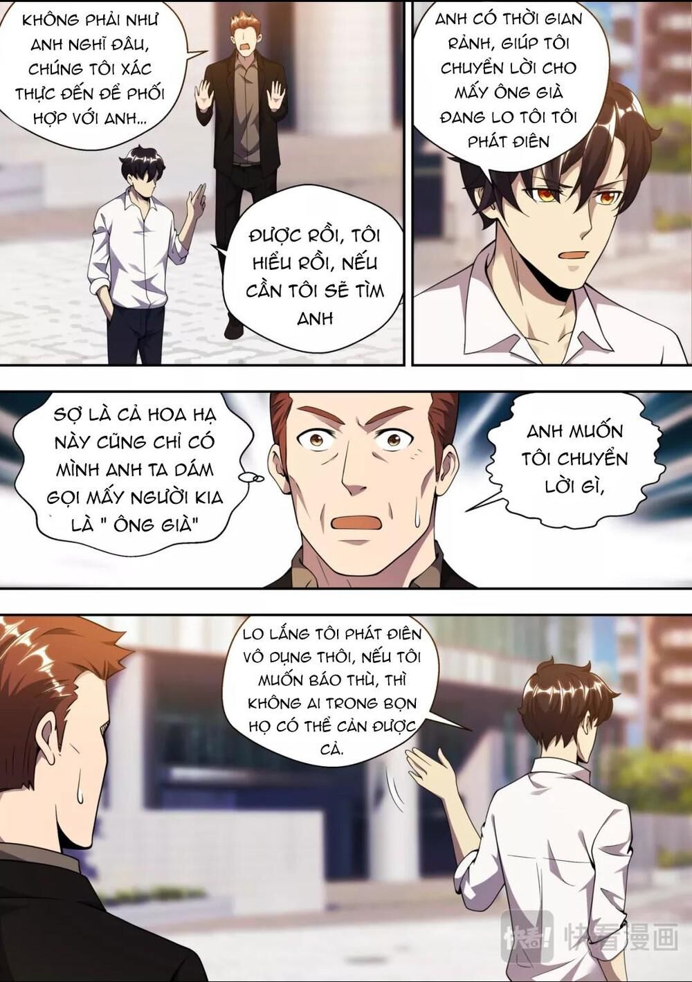 Tối Cường Cuồng Binh Chapter 82 - Trang 1