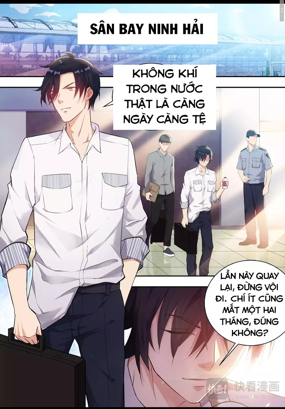 Tối Cường Cuồng Binh Chapter 1 - Trang 1