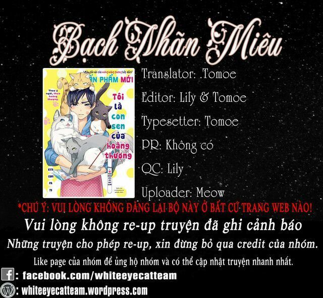 Tôi Là Con Sen Của Hoàng Thượng Chapter 1 - Trang 0