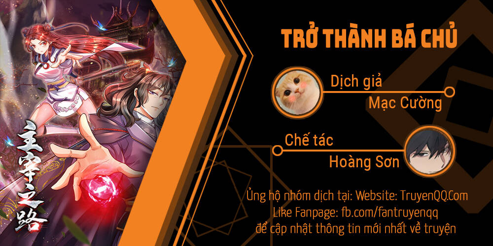 Trở Thành Bá Chủ Chapter 3 - Trang 0