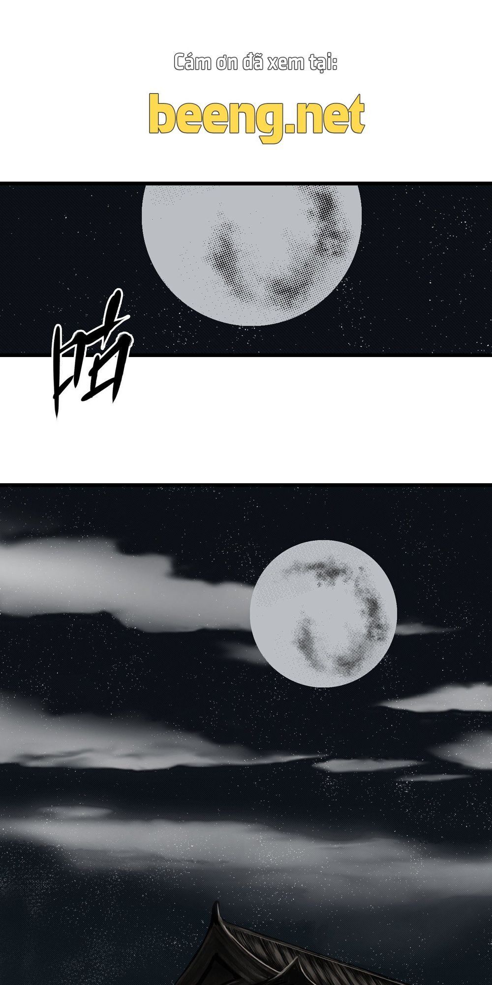 Tam Giới Chí Chapter 2 - Trang 0