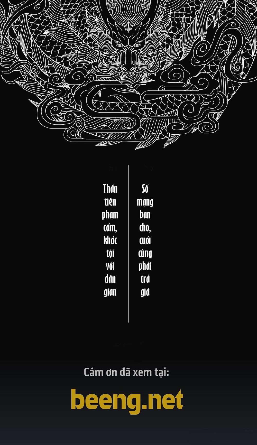 Tam Giới Chí Chapter 4 - Trang 0