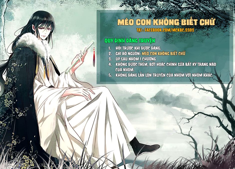 Bách Yêu Dị Văn Chapter 2 - Trang 0