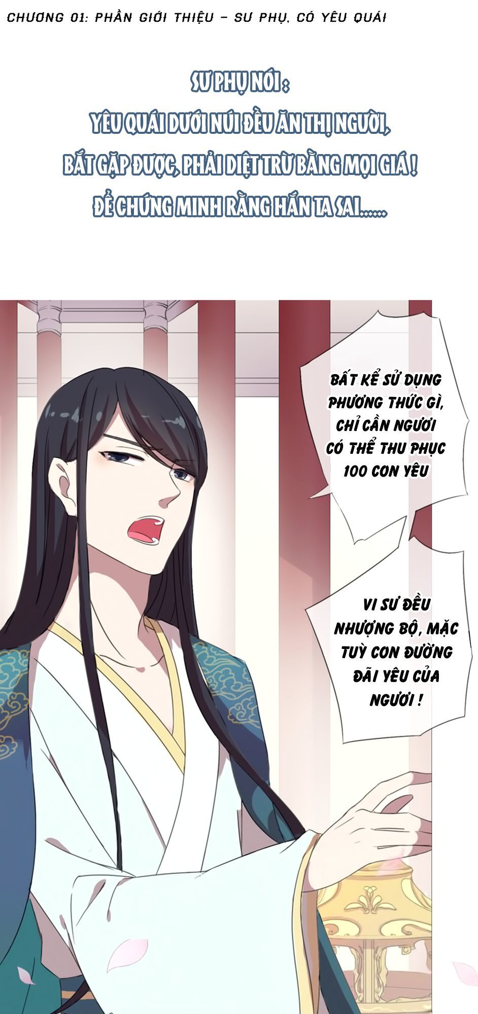 Bách Yêu Dị Văn Chapter 1 - Trang 0