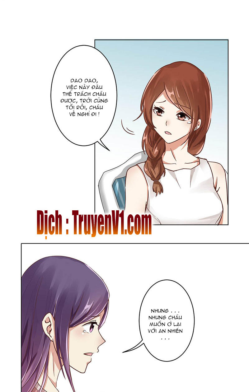 Trọng Sinh Chi Hao Môn Cường Thế Quy Lai Chapter 5 - Trang 0