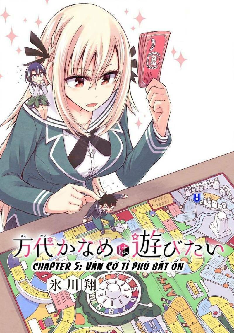 Bandai Kaname Wa Asobitai Chapter 5 - Trang 1