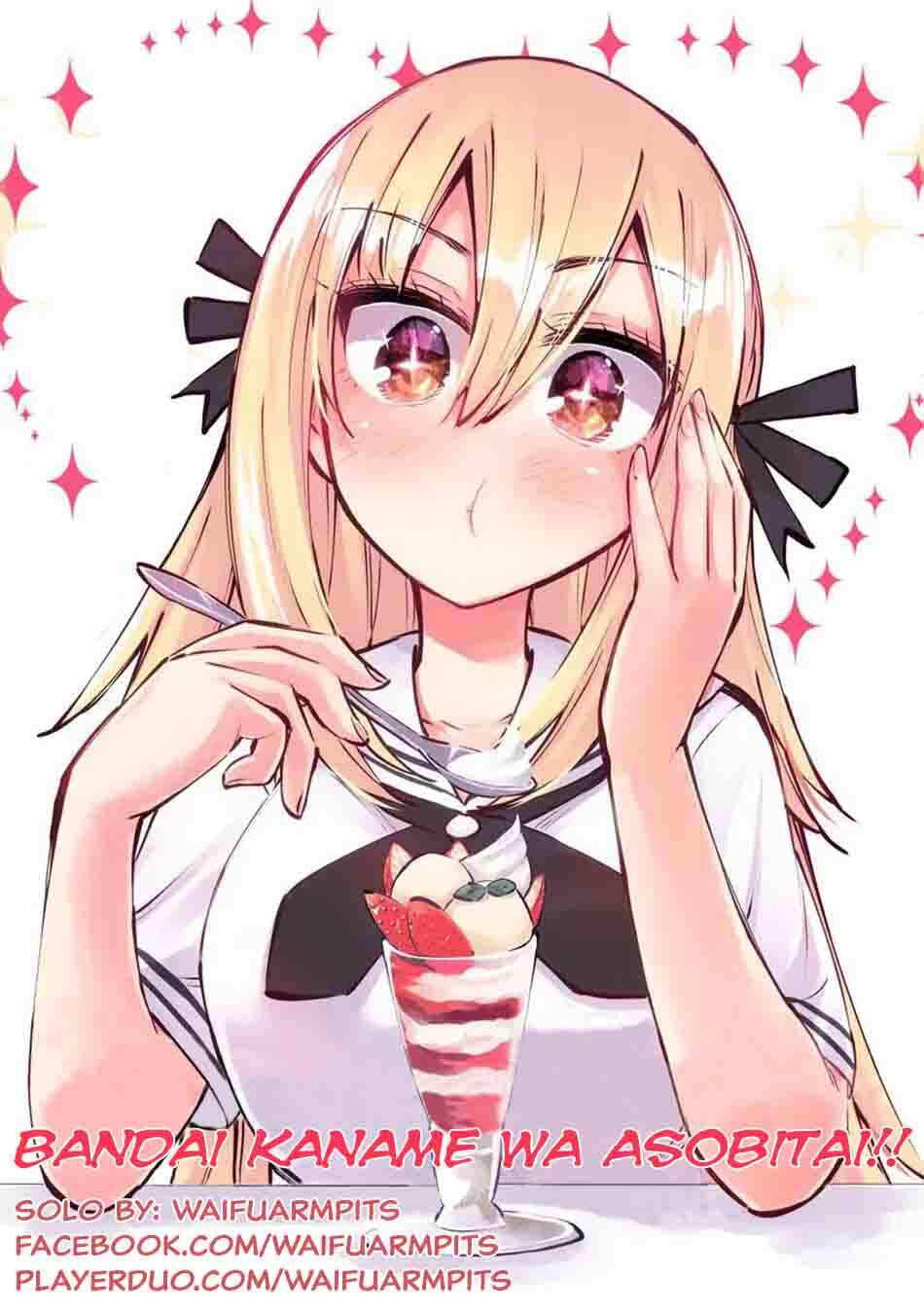 Bandai Kaname Wa Asobitai Chapter 11 - Trang 0